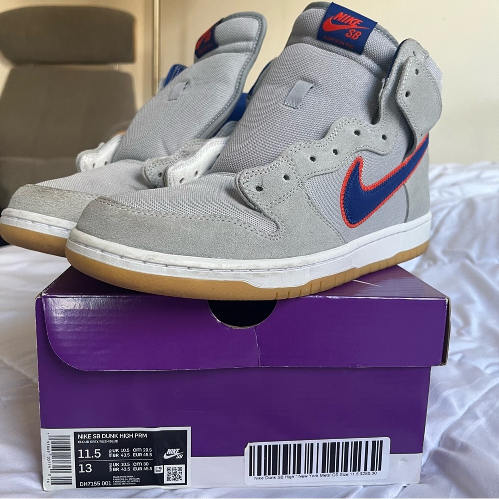 Nike SB Dunk High NY Giants
